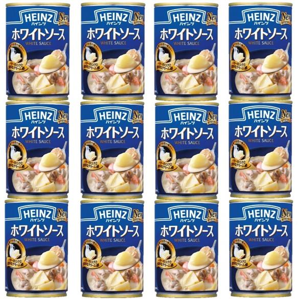 ホワイトソース 290g×12個 ハインツ HEINZ 調味料 洋風ソース