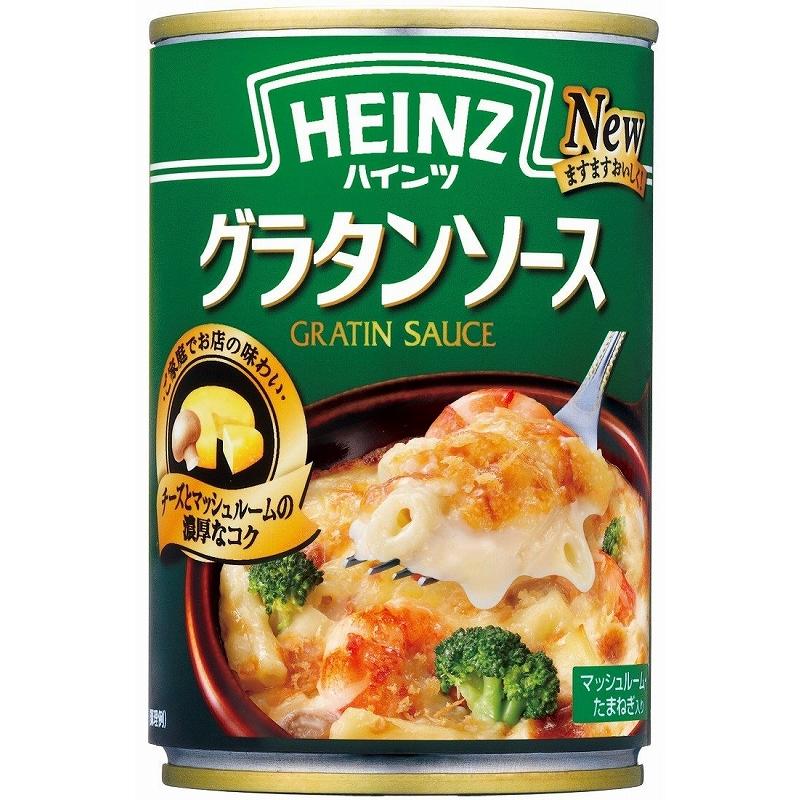 激レア　食品サンプル　クリームソースオムライス　グラタン　2点セット 激レア 食品サンプル クリームソースオムライス グラタン 2点セット