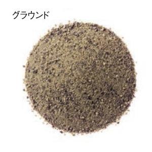 ブラックペッパー 缶 210g GABAN グラウンド スパイス 香辛料 粉 粉末 業務用 黒胡椒 Black pepper こしょう ギャバン｜tabemon-dikara｜02