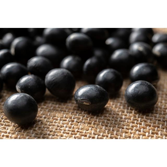 黒豆 250g 豆力 契約栽培 北海道 十勝産 黒大豆 くろまめ くろだいず