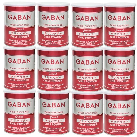 チリパウダー 缶 225g×12個 GABAN ミックススパイス 香辛料 パウダー 業務用 唐辛子 ギャバン 粉 粉末 ハーブ 調味料_5
