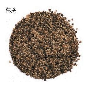 ブラックペッパー 荒挽き 100g×6個 缶 GABAN スパイス 香辛料 パウダー 業務用 黒胡椒 粗挽き ギャバン 粉 粉末 ハーブ 調味料｜tabemon-dikara｜02