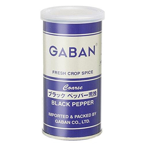 GABA ブラックペッパー 荒挽き 100g×6個 缶 GABAN スパイス