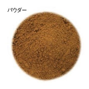 Gaban 純カレーパウダー 缶 220ｇ ミックススパイス ハウス食品