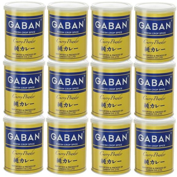 オンライン売れ筋 純カレーパウダー 缶 220g×12個 GABAN ミックススパイス 香辛料 パウダー 業務用 カレー粉 ギャバン 粉 粉末 ハーブ 調味料