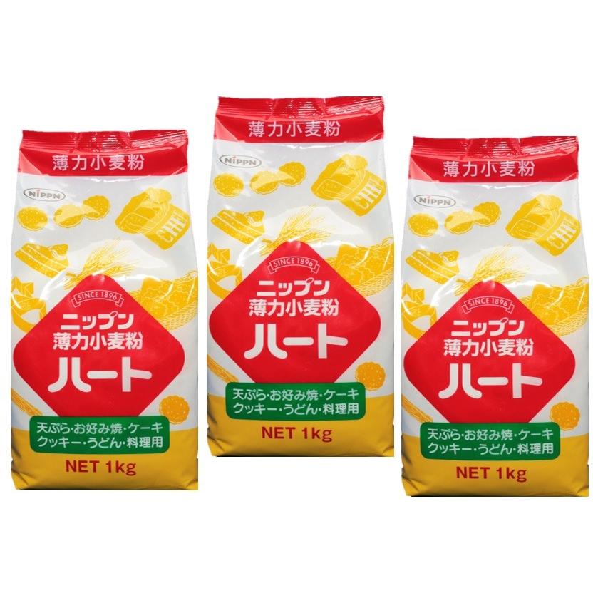 宅配便送料無料 小麦ソムリエの底力 薄力小麦粉 ハート 薄力粉 ニップン 1ｋｇ 3袋 食べもんぢから Yahoo 店 通販 Yahoo ショッピング