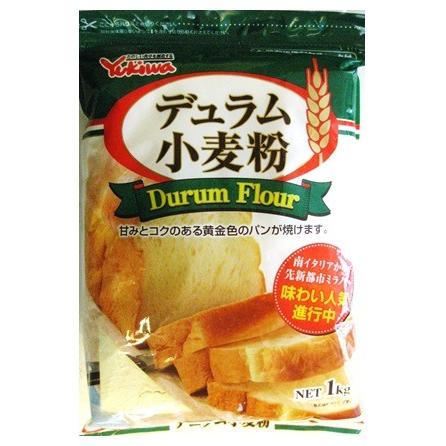 デュラム小麦粉 1kg×3袋 小麦ソムリエの底力 チャック付 雪和 製パン材料 パスタ 洋粉 セモリナ イエロー 製菓材料 業務用 |  | 05