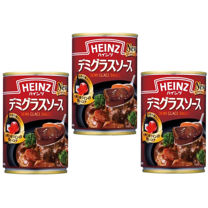 HEINZ（ハインツ） デミグラスソース 290g×3個 調味料 洋風料理用