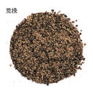 みっちゃん カネカサンスパイス 黒コショウ（ブラックペッパー）粗挽き９ｋｇ 有機粗挽きブラックペッパー、62g（2.2オンス）