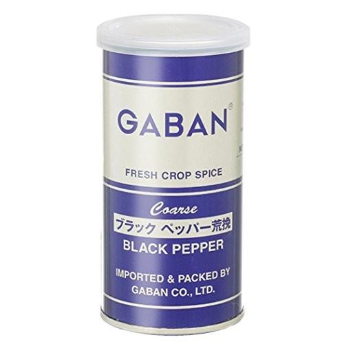 ブラックペッパー 荒挽き 100g×3個 缶 GABAN スパイス 香辛料 パウダー