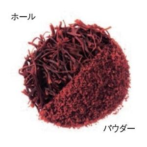 サフランホール 瓶 1g GABAN スパイス 香辛料 粒 業務用 番紅花