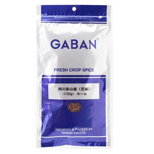 GABAN 四川赤山椒 ホール 100g スパイス ハーブ 香辛料 業務用 GABAN 四川赤山椒 ホール 100g スパイス ハーブ 香辛料 業務用
