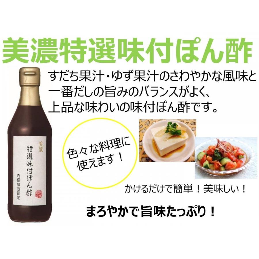 2021年新作 ぽんずさま 専用 econet.bi