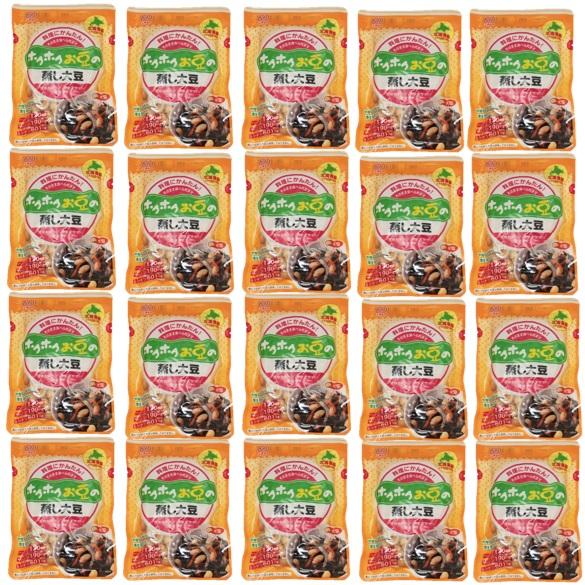 蒸し大豆 100g×20袋 ニチレト ホクホクお豆の 国産 国内産 北海道産