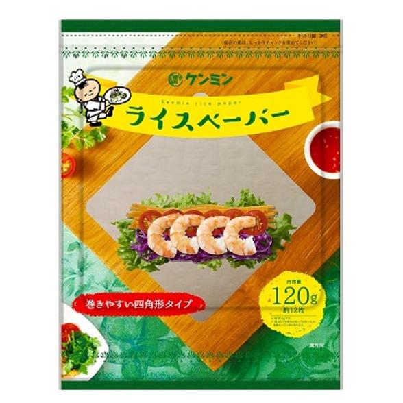 ライスペーパー 120g×3袋 四角いタイプ ケンミン 生春巻きの皮 健民