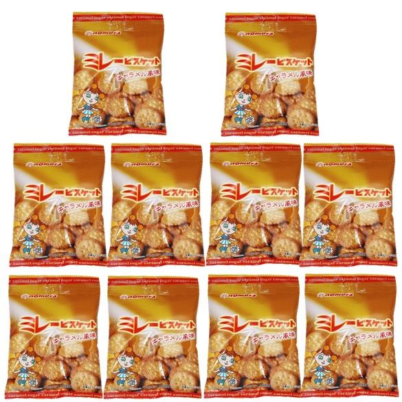 ミレービスケット キャラメル風味 70g×10袋 野村煎豆加工店 高知 ミレービスケット キャラメル風味 70g×10袋 野村煎豆加工店 高知