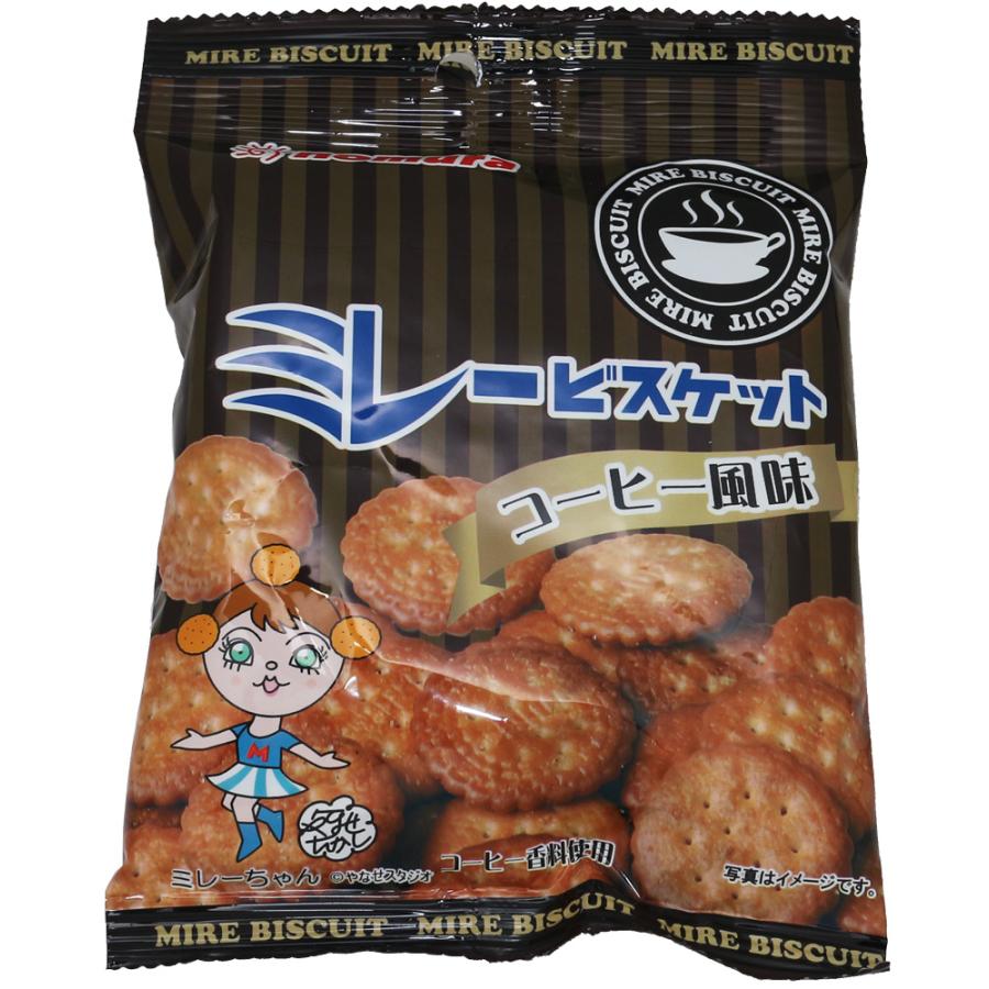ミレービスケット コーヒー風味 70g×10袋 野村煎豆加工店 高知 ミレービスケット コーヒー風味 70g×10袋 野村煎豆加工店 高知