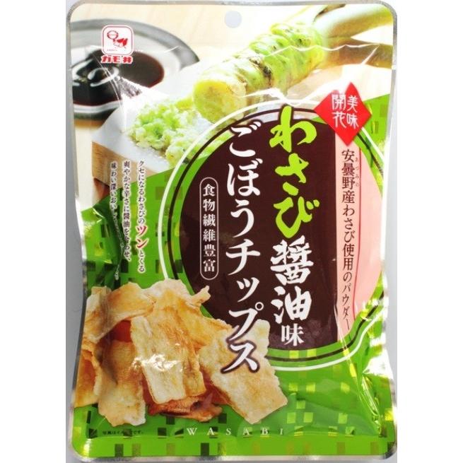 カモ井 わさび醤油味 ごぼうチップス 32ｇ 牛蒡チップ わさび風味 サクサク食感 ヘルシーおやつ 2617 食べもんぢから Yahoo 店 通販 Yahoo ショッピング