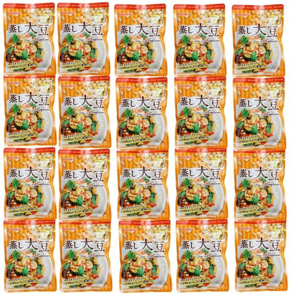 蒸し大豆 100g×20袋 ニチレト ホクホクお豆の 国産 国内産 北海道産
