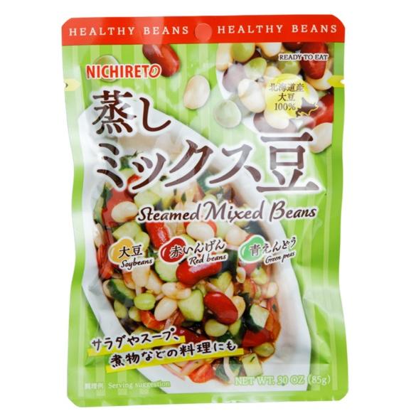 蒸しミックス豆 85g×5袋 3種のお豆 ニチレト 国産 国内産 北海道産大豆