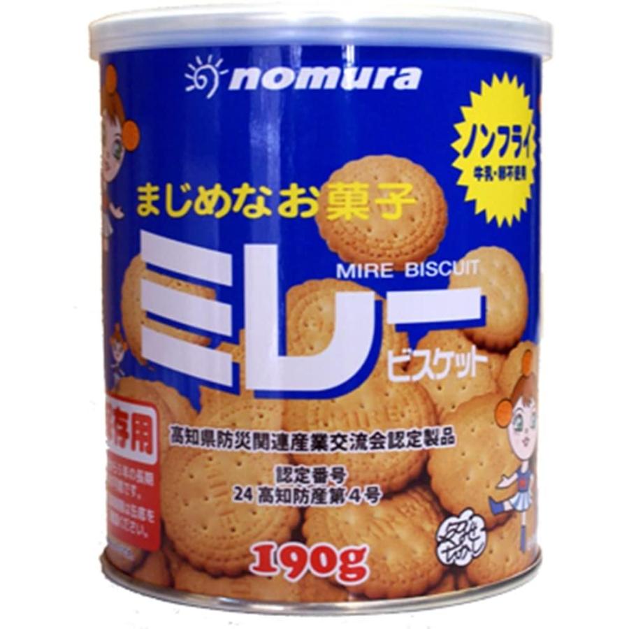 保存用 ミレービスケット缶 190g×3缶 ノンフライ 野村煎豆加工店 高知