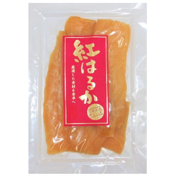 ほしいも 紅はるか 80g×20袋 茨城県産 米屋 スライスタイプ 国産 国内