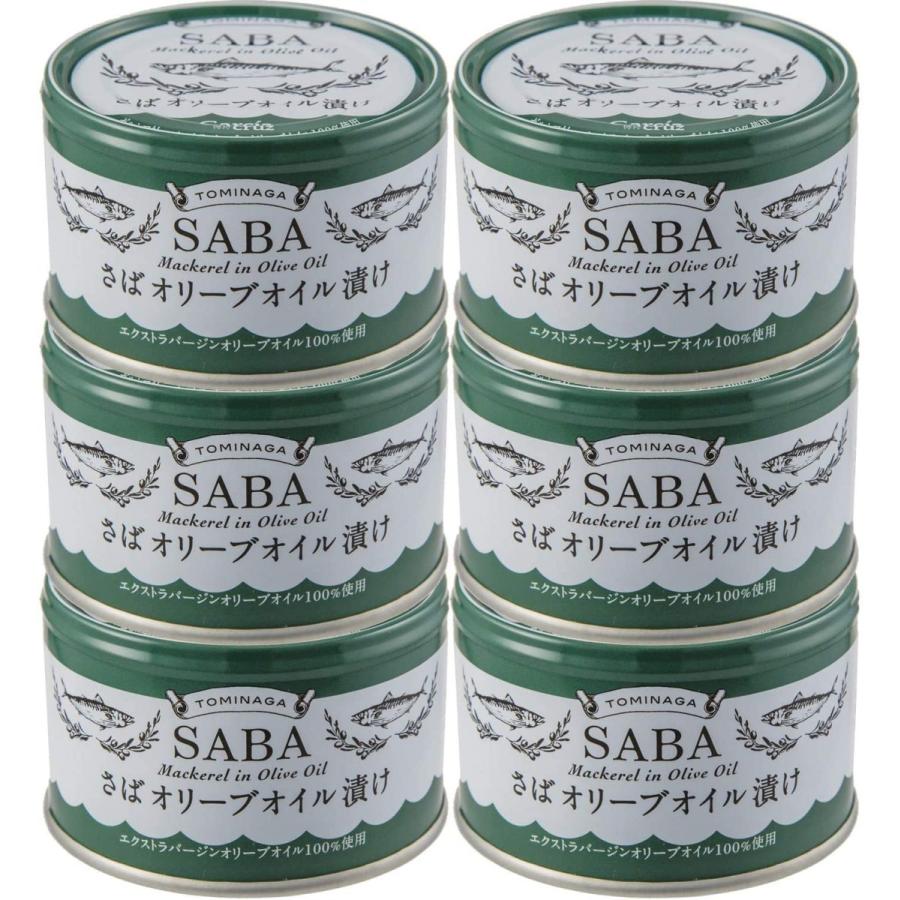 トミナガ　SABA　オリーブオイル漬け　150ｇ×6缶　（富永貿易　サバ缶　国産サバ使用）｜tabemon-dikara