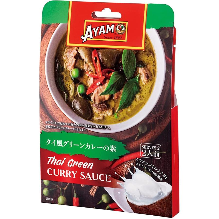 AYAM タイ風グリーンカレーの素 200g(2人前)×12袋 【アヤム 日仏貿易 レトルトカレー マレーシア 輸入】 :2989:食べもんぢから.Yahoo!店 - 通販 - Yahoo!ショッピング AYAM タイ風グリーンカレーの素 200g(2人前)×12袋 【アヤム 日仏貿易 レトルトカレー マレーシア 輸入】 :2989:食べもんぢから.Yahoo!店 - 通販 - Yahoo!ショッピング