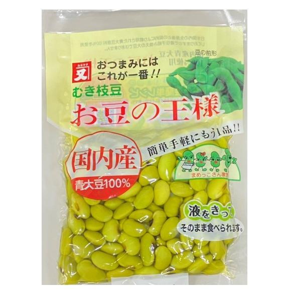 お豆の王様 100g×4袋 むき枝豆 高口又四郎商店 （メール便）国産 国内