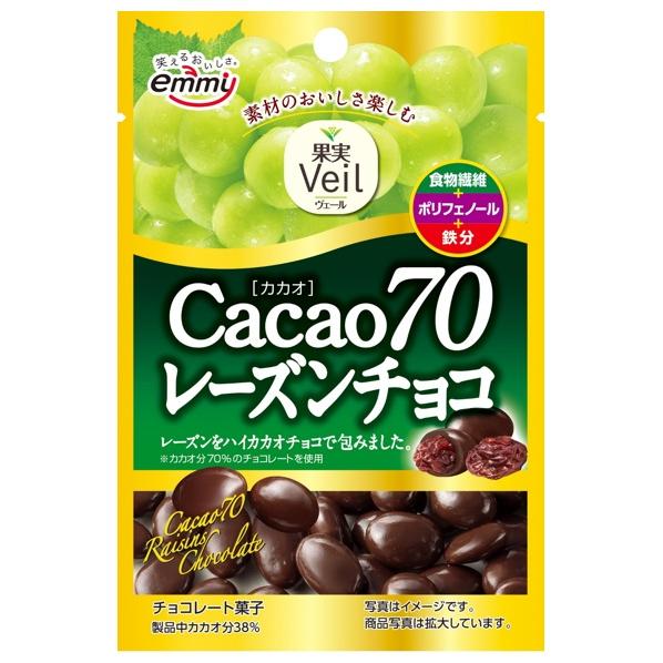 チョコ　　❗️ ショコラ生チョコ仕立て®北海道ミルク 期間限定 | 高岡食品工業