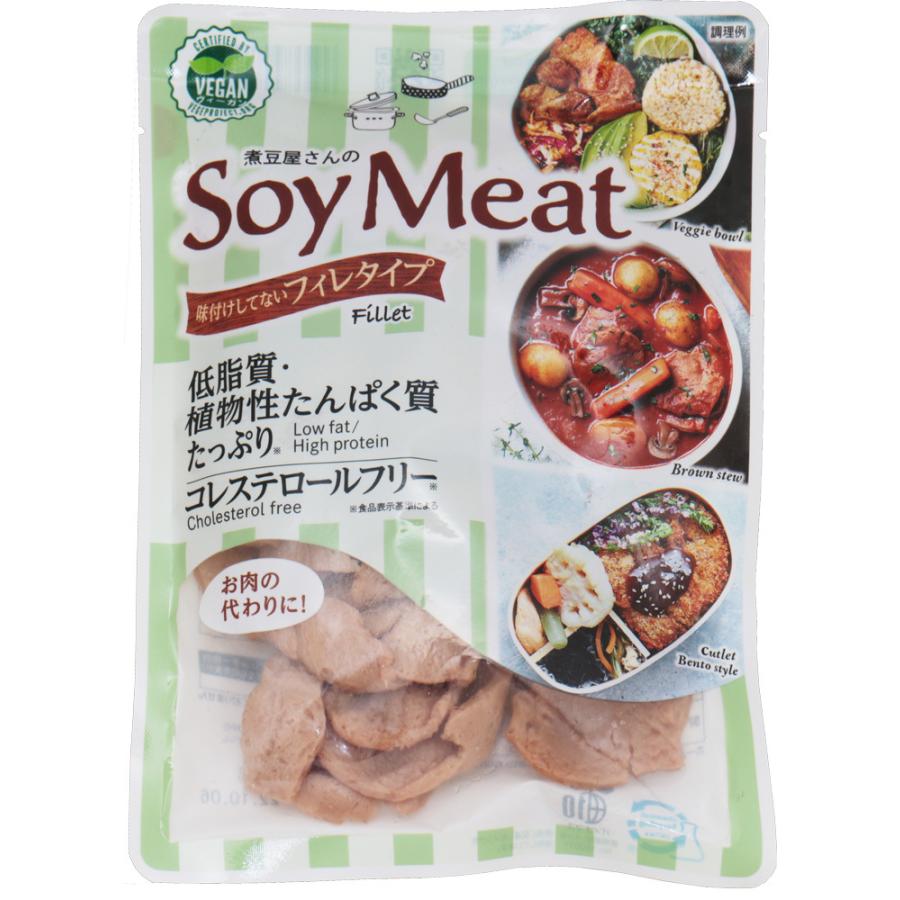 煮豆屋さんの ソイミート(レトルト) フィレタイプ 100g 【国内加工品 ベジミート 大豆ミート】 :3219:食べもんぢから.Yahoo!店 - 通販 - Yahoo!ショッピング 煮豆屋さんの ソイミート(レトルト) フィレタイプ 100g 【国内加工品 ベジミート 大豆ミート】 :3219:食べもんぢから.Yahoo!店 - 通販 - Yahoo!ショッピング