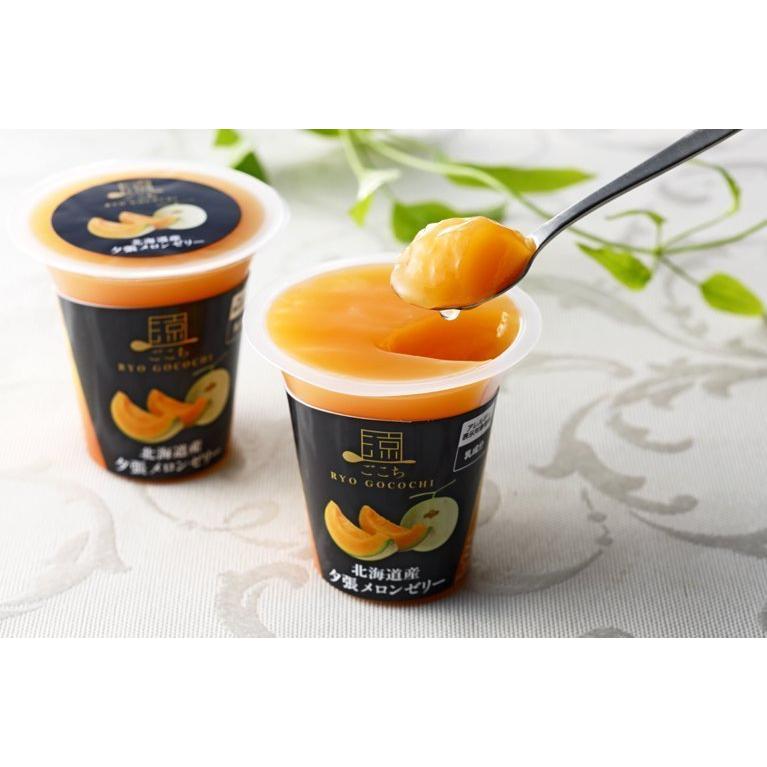 【coco * 様ご予約品】おまとめ5点 ギフトバッグ(S)｜PETAL ONLINE（ペタルオンライン）