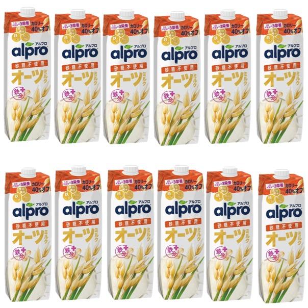 atmos fuji アトモスプロジェクト　フジ　オーツミルク ブリッジ アーモンドドリンク 1L アーモンドミルク 砂糖不使用 無添加