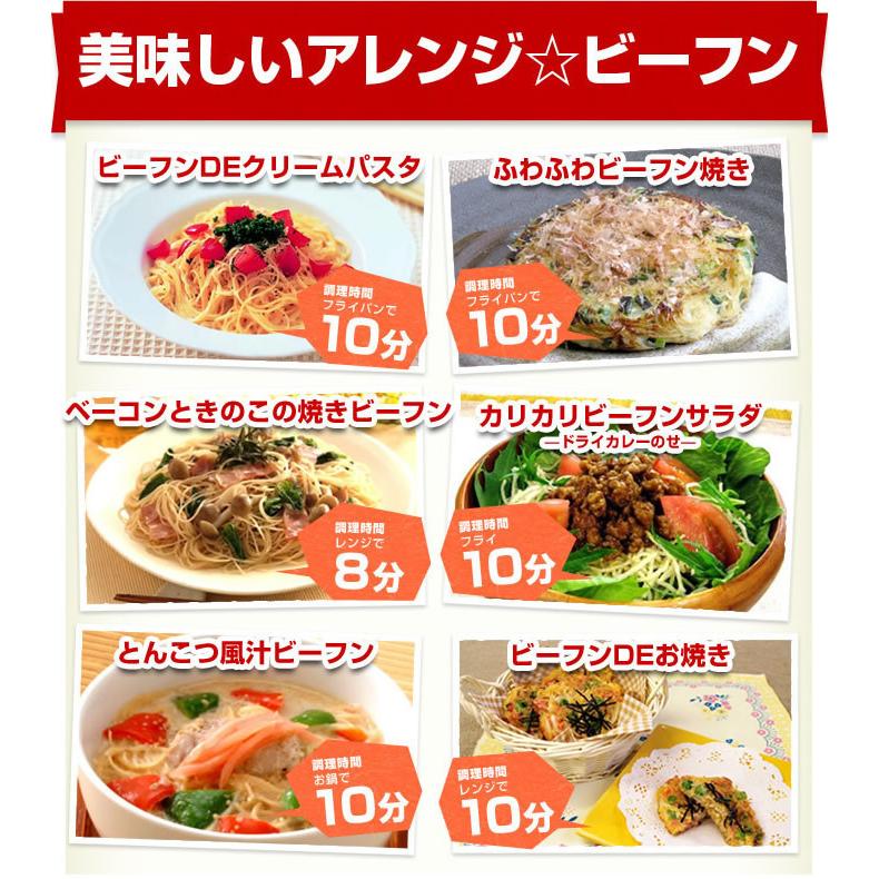 メール便送料無料 ケンミン 即席焼ビーフン こく旨塩味 70ｇ 4袋 ケンミン食品 米麺 家庭用 簡単 インスタント ホタテ お米のめん 食べもんぢから Yahoo 店 通販 Yahoo ショッピング