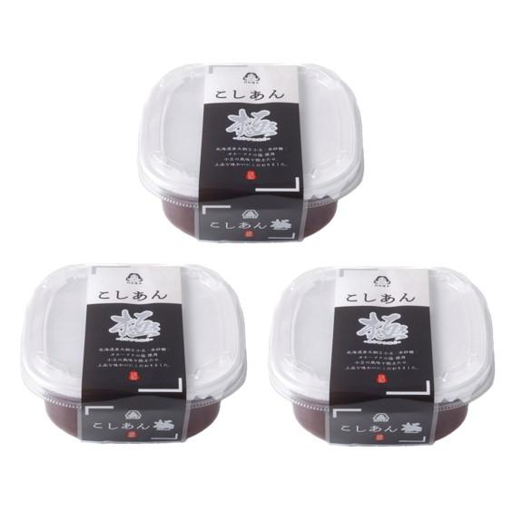 こしあん極 300g×3個 大納言小豆使用 あんひとすじ 橋本食糧 カップ