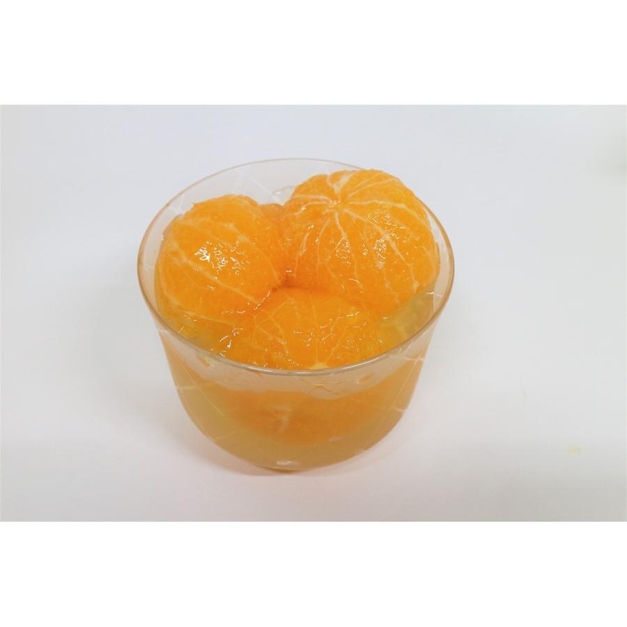 売れ筋新商品 ふみこ農園 まるごと温州みかん 350g 蜜柑 みかん ジュレ デザート フルーツコンポート 和歌山県産 フルーツゼリー ふみこ農園 コンポート まるごと温州みかん(6個入)