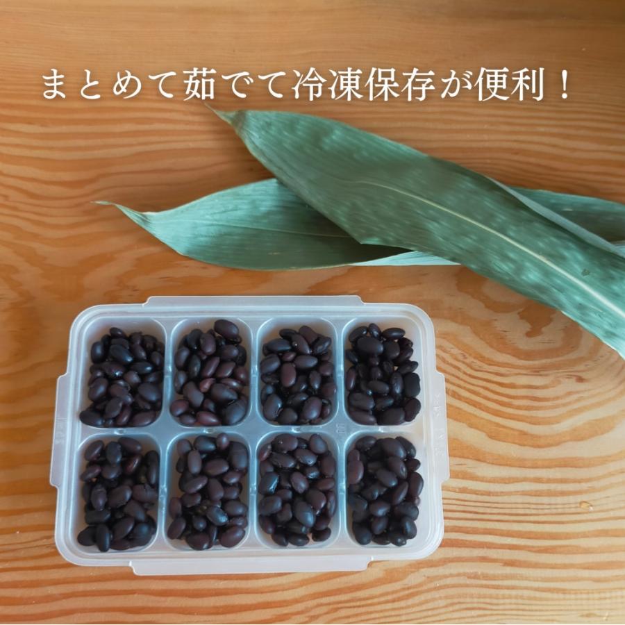 沖縄県宮古島産 黒ささげ 200g×3袋 豆力 希少豆 ふちゃぎ トゥワダム