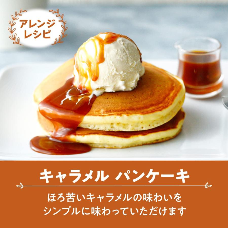 キャラメルシロップ 630g×12個 バンホーテン Van Houten syrup 業務用
