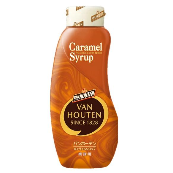 VAN HOUTEN キャラメルシロップ 630g 12本セット キャラメルシロップ 630g×12個 バンホーテン Van Houten syrup 業務用