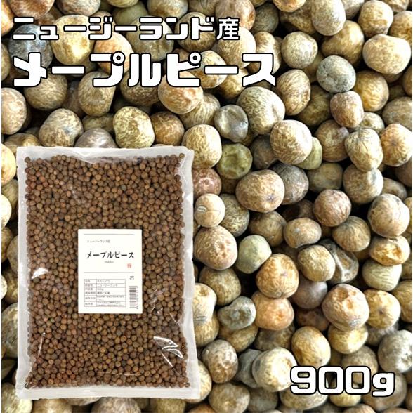 tabemon dikara 3638