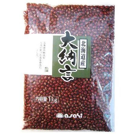 大納言小豆 1Kg まめやの底力 北海道産 小豆 乾燥豆 大納言あずき だい