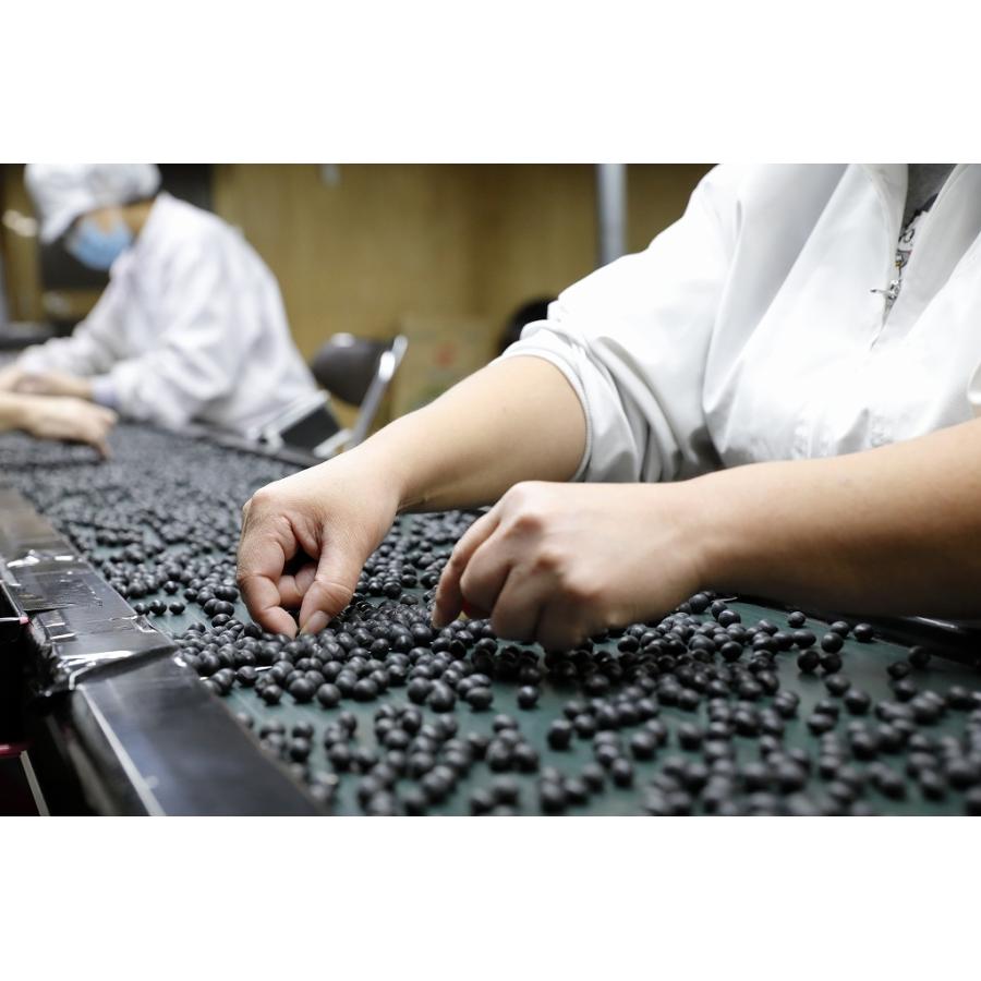 黒豆 1kg まめやの底力 北海道産 大特価 黒大豆 くろまめ くろだいず