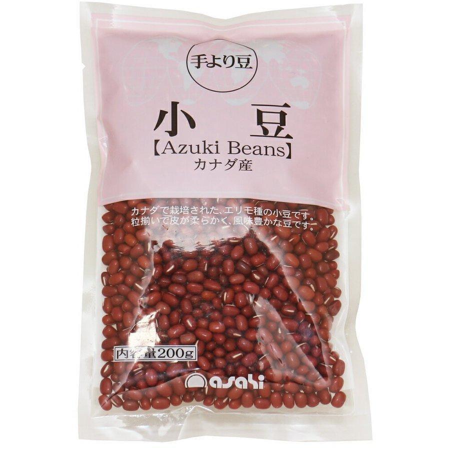 小豆 200g 豆力 カナダ産 業務用 あずきし ょうず 徳用 乾燥小豆