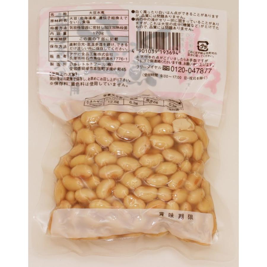 豆力 北海道産 大豆水煮 170ｇ×20袋 NEW 3.4ｋｇ