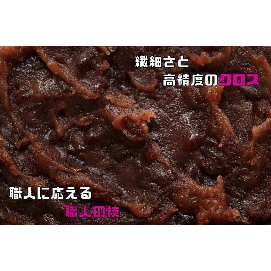 粒餡子 餡 – 都製餡｜あんこのOEM