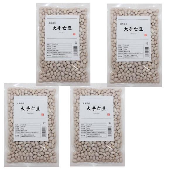 大手亡豆 1kg 豆力 北海道十勝産 白インゲン 国産 おおてぼう インゲン