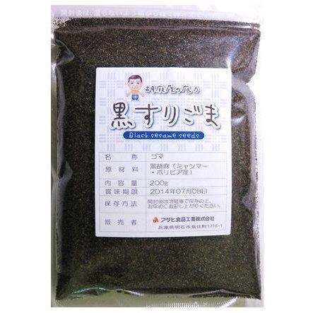 黒すりごま 200ｇ 胡麻屋の底力 チャック式 黒胡麻 黒ごま くろごま 黒すり胡麻 炒り胡麻 国内加工 製菓材料 乾物 製パン 業務用｜tabemon-dikara｜06