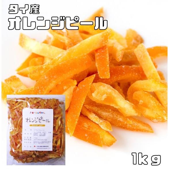 ふるさと納税 御殿場市 キリン氷結柑橘類4種セット350ml×24本(各6本) - ハイボール、チューハイ