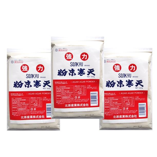 粉末寒天 300g×3袋 無漂白 乾物屋の底力 業務用 粉寒天 ダイエット こ