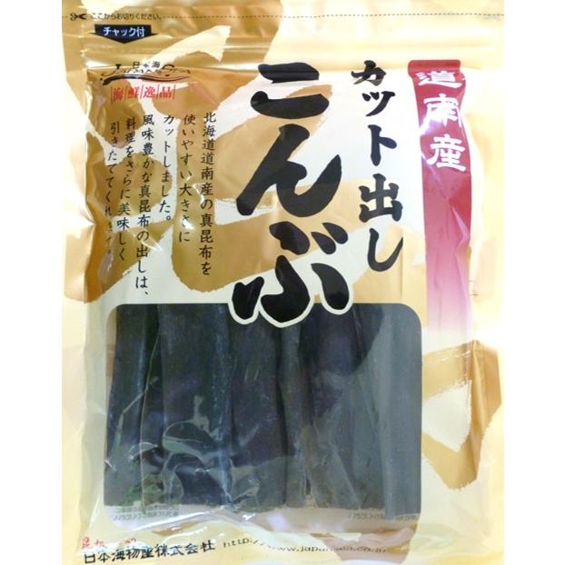 昆布 60g カット出し 徳用 北海道産 乾物屋の底力 道南産 だしこんぶ